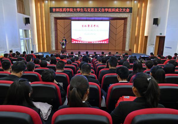 大会现场__.jpg