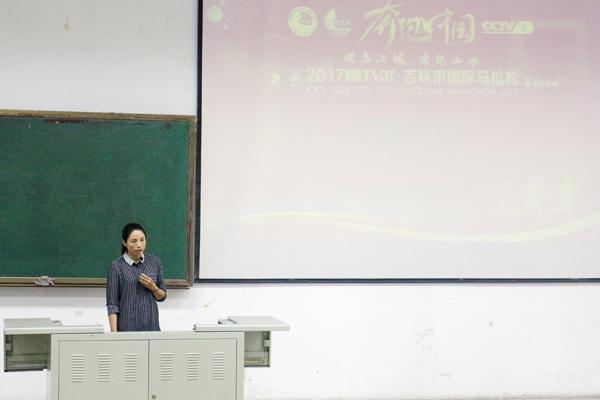保林英老师进行赛事培训__.jpg