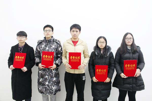 获奖合影__.jpg