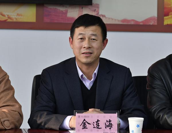 教务处处长金连海致辞__.jpg