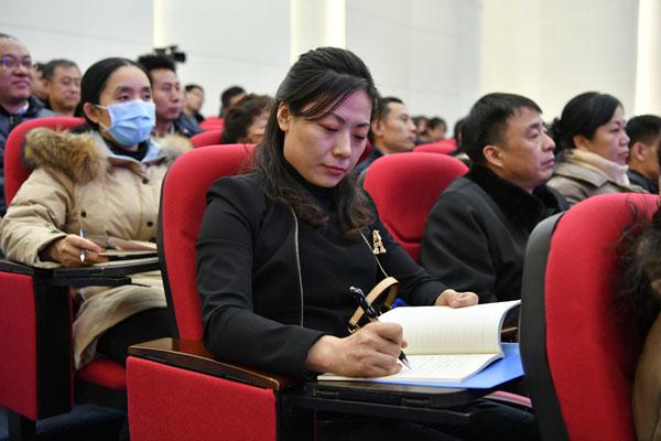 认真听记__.jpg