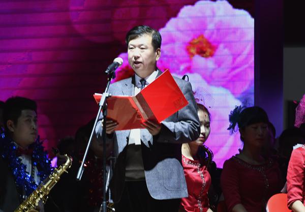 党委书记郑永奎致辞___.jpg