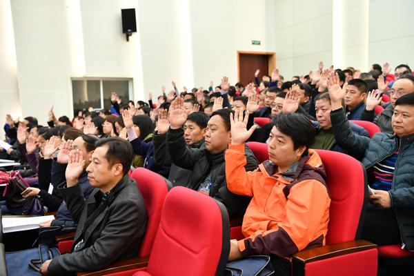 举手表决__.jpg
