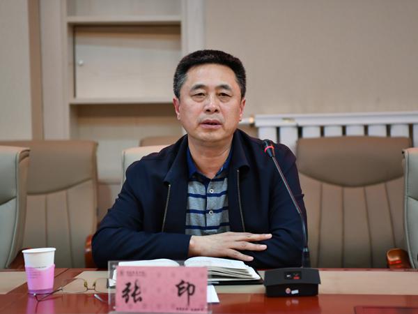 张印副书记讲话__.jpg