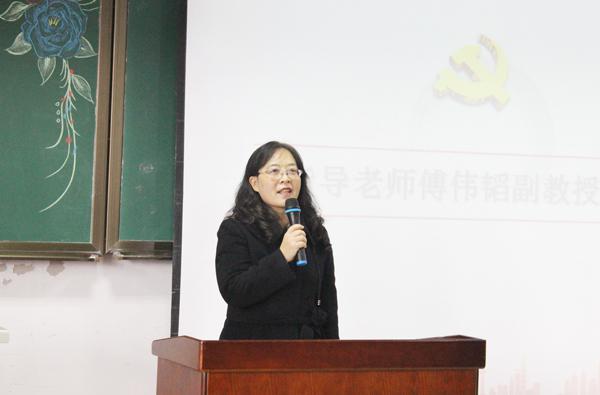 导师讲话__.jpg