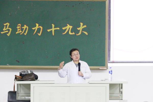 李卉老师演讲__.jpg