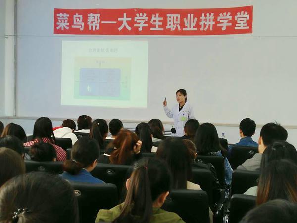 活动现场__.jpg