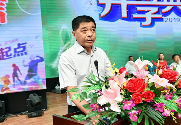 聂翔主任主持典礼___.jpg