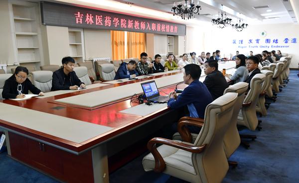 教育活动现场___.jpg