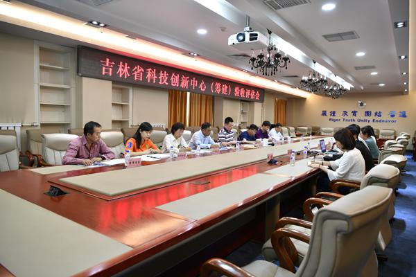 会议现场__.jpg