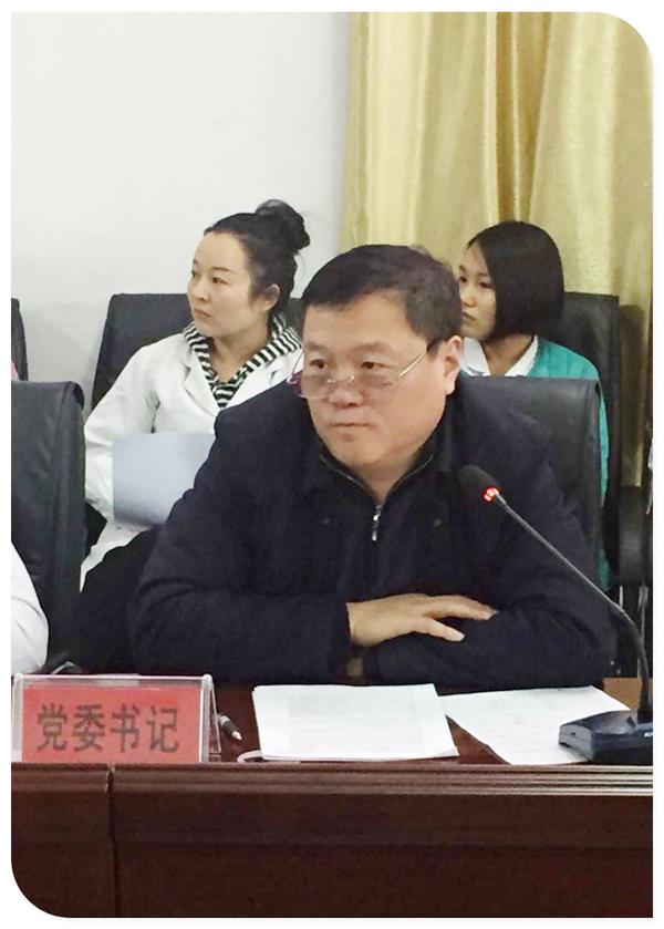 王耀东书记做专题党课辅导__.jpg