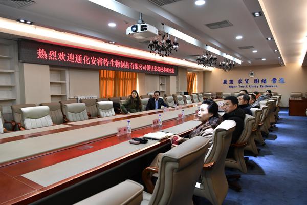 交流会现场__.JPG