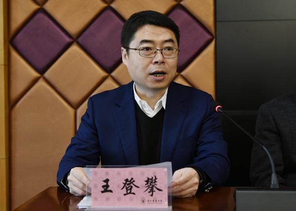 吉林省委组织部干部五处处长王登攀宣布省委决定___.jpg