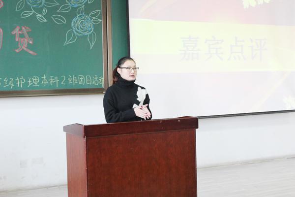 嘉宾点评__.jpg