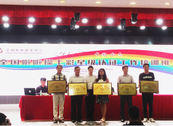 QQ图片20170630143629.jpg