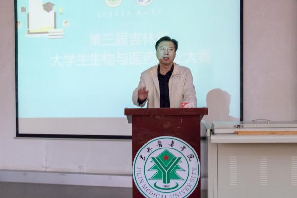 冯波教授总结.jpg