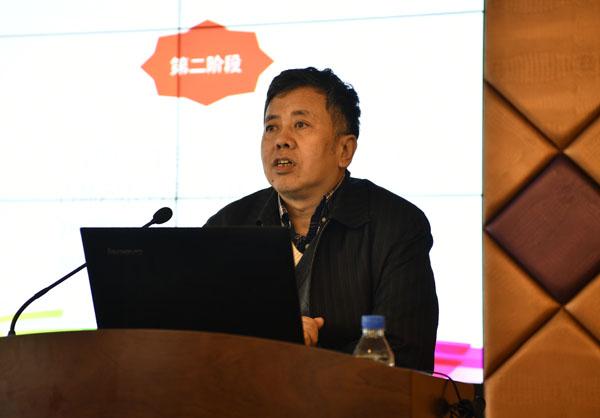 高新教授作讲座__.jpg
