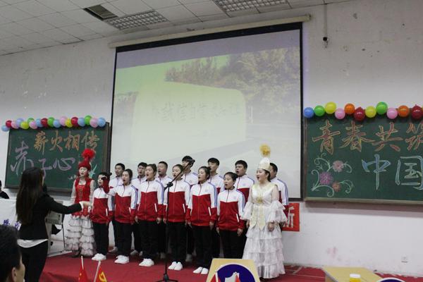 合唱《吉林医药学院校歌》__.jpg