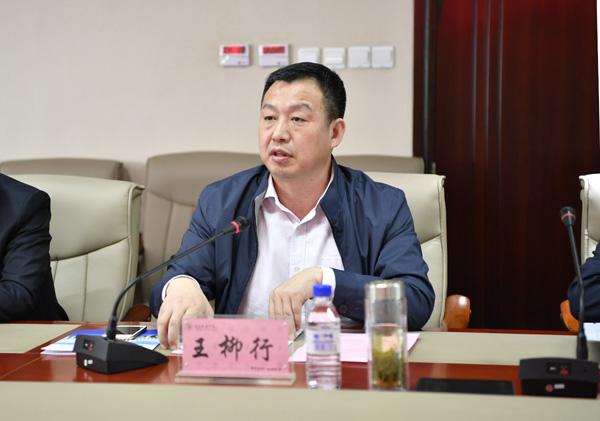 我校副校长王柳行汇报工作__.jpg