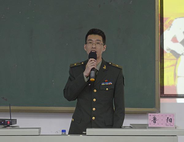 鲁阳科长作讲座__.jpg
