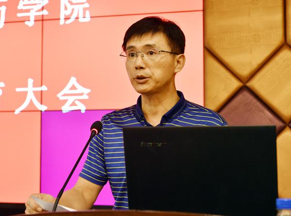 纪委书记白雪主持会议___.jpg
