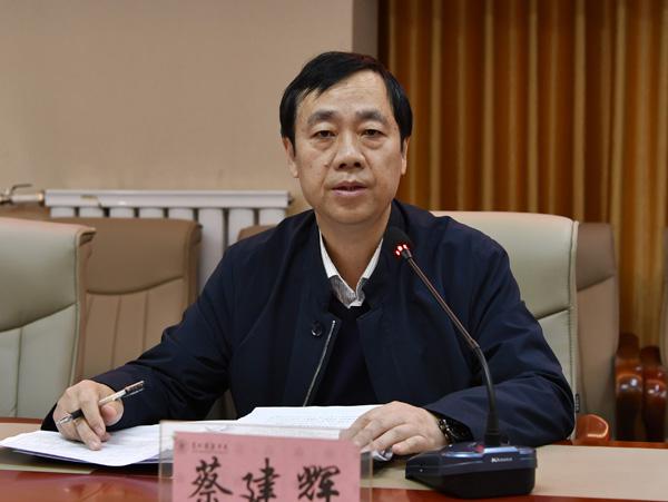 蔡建辉校长讲话__.jpg