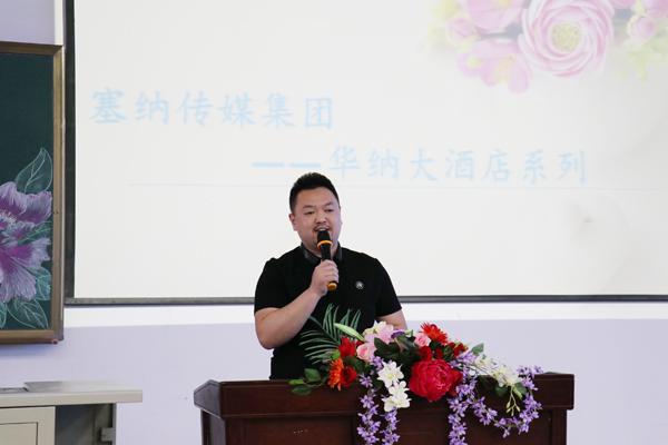 青年创业典型欧阳旭作报告__.jpg