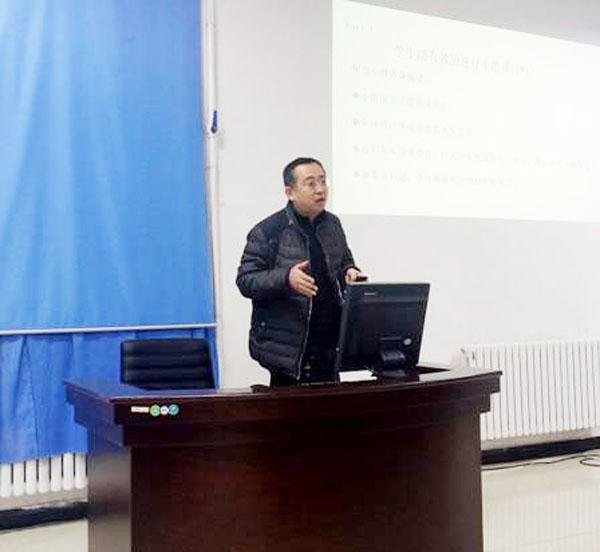 韩锋主任分享学生学习小组项目的有效性__.jpg