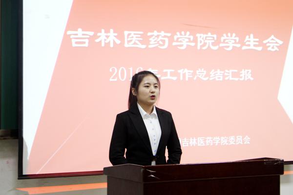部门工作总结__.jpg