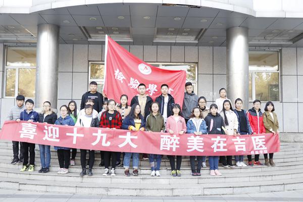 志愿者合影__.jpg