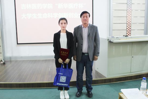 特等奖选手合影留念__.jpg