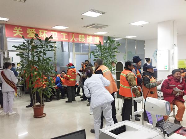 义诊现场__.jpg