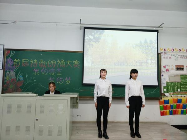 选手风采__.jpg