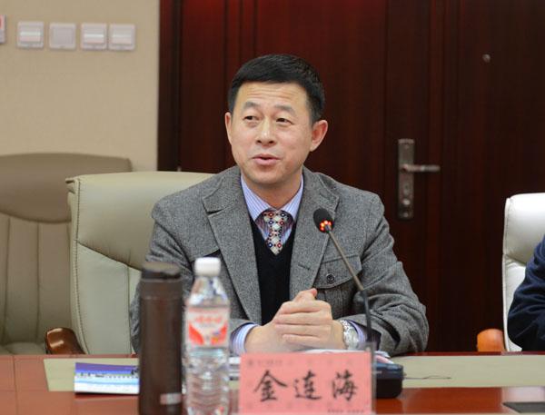 金连海处长主持会议__.jpg