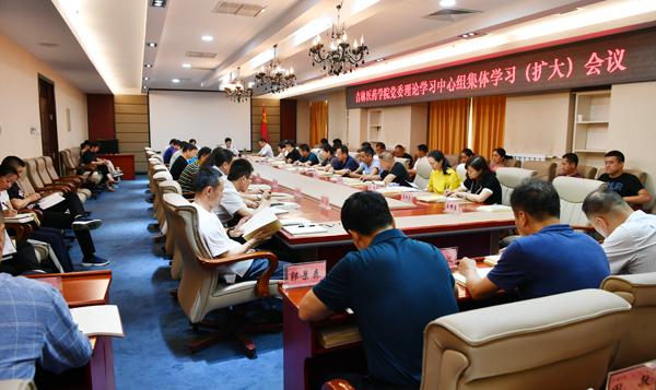 学习现场___.jpg