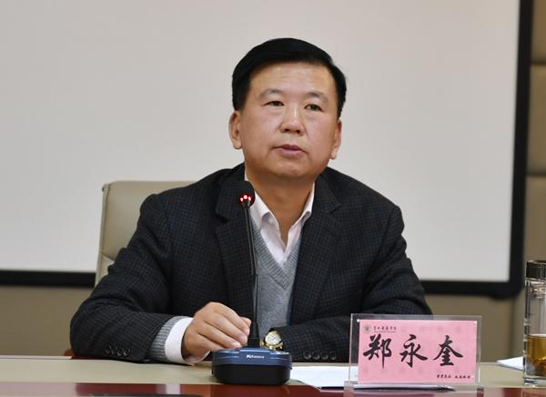 党委书记郑永奎讲话__.jpg