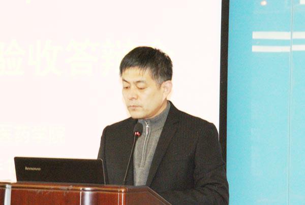 王舒然处长讲话__.jpg