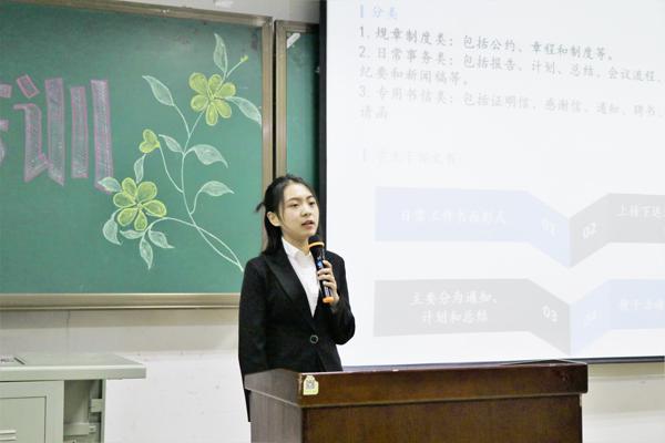 分享经验__.jpg