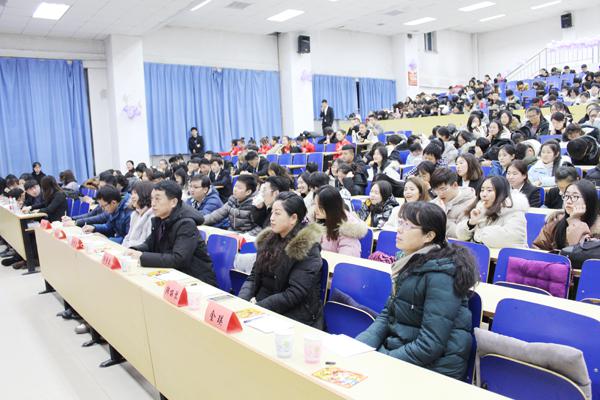 现场嘉宾及观众__.jpg