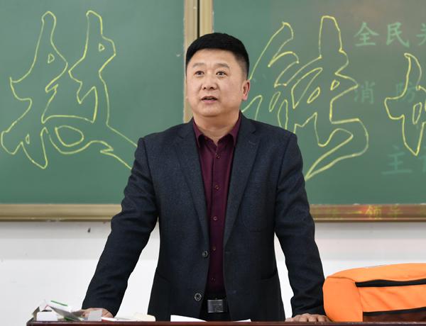 王金成处长主持培训会__.jpg