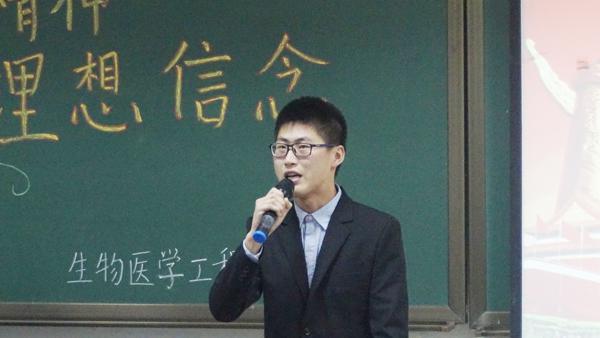 选手演讲__.jpg
