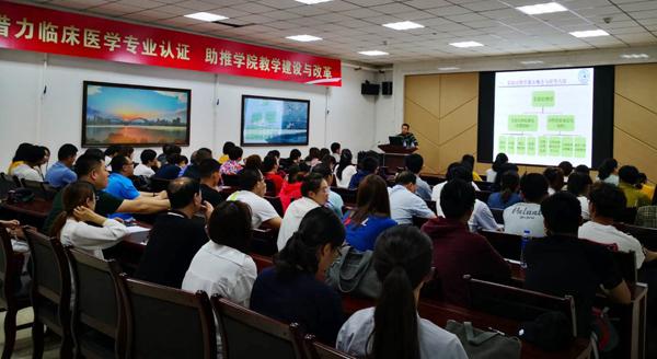 培训会现场__.jpg