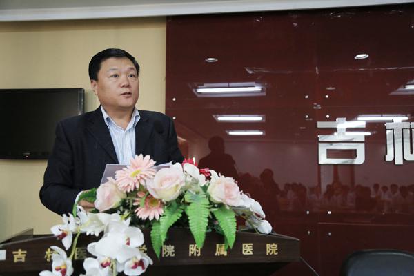 王耀东书记讲话__.jpg