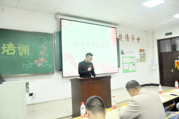 学长分享工作经验__.jpg