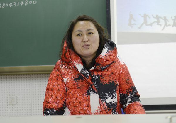 李妍副院长作报告__.jpg