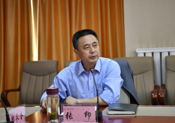 张印副书记主持会议__.jpg