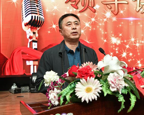 1张印副书记讲话__.jpg