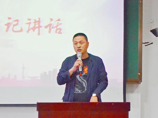 陈默然副书记讲话__.jpg