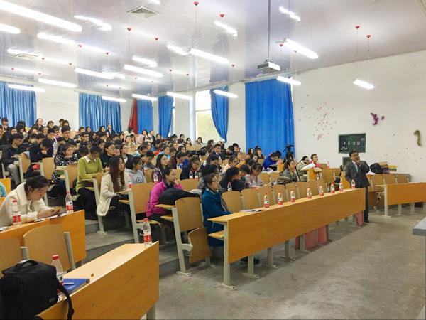 宣讲会现场__.jpg