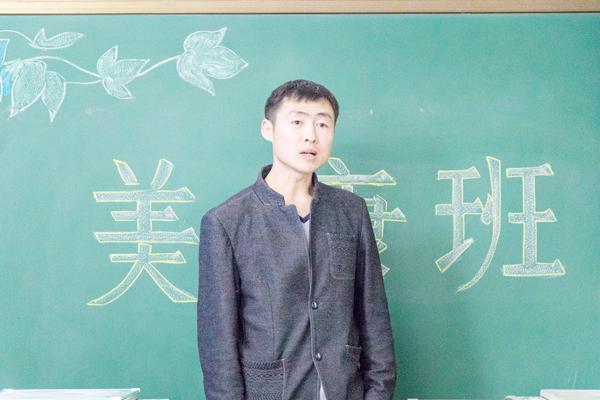 朱经理授课__.jpg